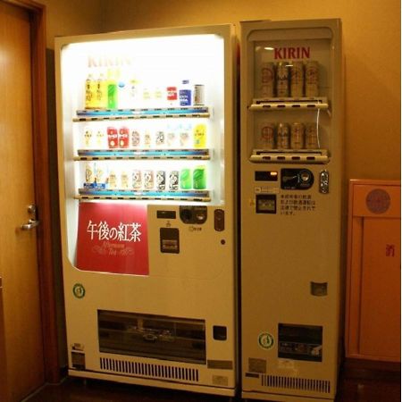 Court Hotel Fukuoka Tenjin - Vacation Stay 42334V Extérieur photo