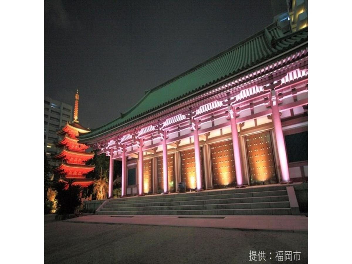 Court Hotel Fukuoka Tenjin - Vacation Stay 42334V Extérieur photo