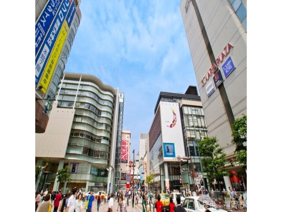 Court Hotel Fukuoka Tenjin - Vacation Stay 42334V Extérieur photo