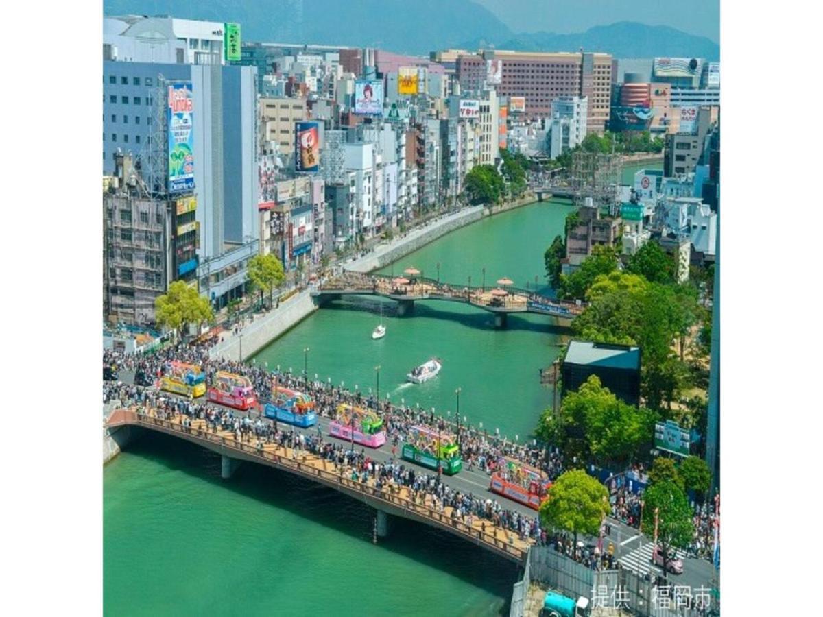 Court Hotel Fukuoka Tenjin - Vacation Stay 42334V Extérieur photo